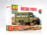 AVD 1340AVD -1 AVD 1340AVD -1