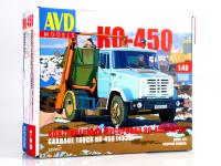AVD 1258KIT -1 AVD 1258KIT -1