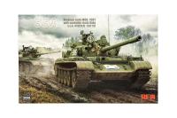 RM-5098-1 — копия RM-5098-1 — копия