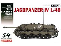 DR 3594 коробка DR 3594 коробка