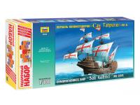 Zvezda-9008П-1 Zvezda-9008П-1