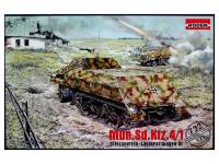 Rod722-1 Rod722-1