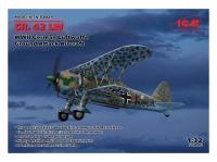 ICM32021