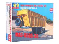 7038AVD-1
