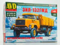 1578AVD 1578AVD