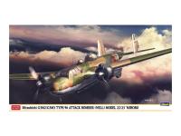 H-02407 1 H-02407 1
