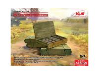 НоменклатураПрисоединенныеФайлы НоменклатураПрисоединенныеФайлы