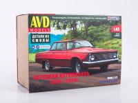 1612AVD 1612AVD