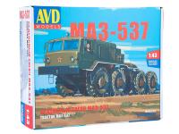 1353AVD-1 1353AVD-1