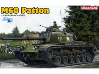 DR 3553 коробка