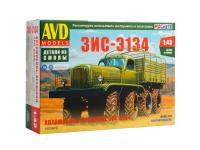 1500AVD