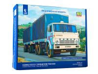 7063AVD-1