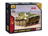 Zvezda-7401-1 Zvezda-7401-1