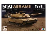 RM-5006 RM-5006