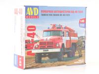 AVD 1077KIT -1 AVD 1077KIT -1