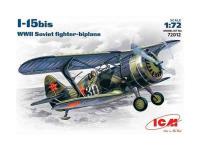 ICM 72012 -1
