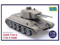 UM1-444_1