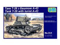 UMT-314 UMT-314