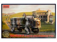 Rod736-1 Rod736-1