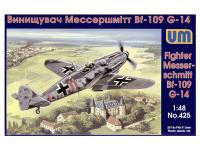 UM1-425_1