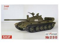 SK-230-1