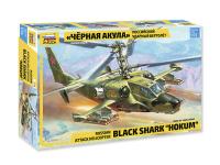 Zvezda-7216-1 Zvezda-7216-1