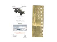 035353-1 035353-1