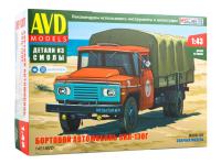 1451AVD_1