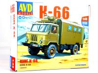 AVD 1380AVD -1 AVD 1380AVD -1