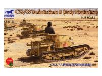 CB35125 CB35125
