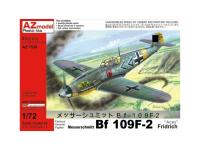 AZ7530 1 AZ7530 1