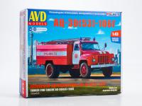 1549AVD 1549AVD