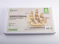 14003 14003