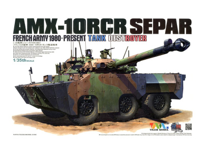 TM-4607 TM-4607