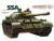 25145-1red 25145-1red