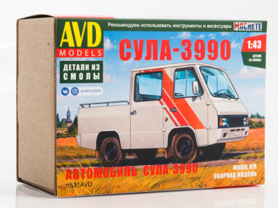 1531AVD 1531AVD