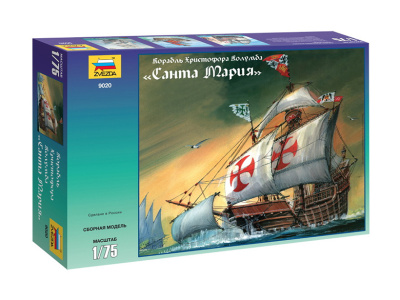 Zvezda-9020-1 Zvezda-9020-1