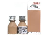 60025 АКАН Англия BS: 447 Розовый лосось (Salmon pink), 10 мл. 60025 АКАН Англия BS: 447 Розовый лосось (Salmon pink), 10 мл.