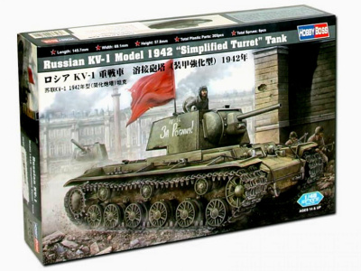 hb84812-1 hb84812-1