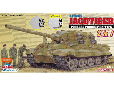 DR 6925 коробка DR 6925 коробка