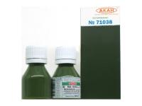 71038 АКАН Германия RAL: 6031 Бронзово-зелёный (выцветший вариант) (Bronzegrün), 10 мл. 71038 АКАН Германия RAL: 6031 Бронзово-зелёный (выцветший вариант) (Bronzegrün), 10 мл.