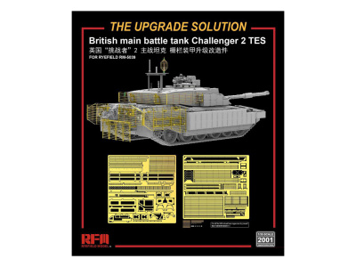 RM-2001