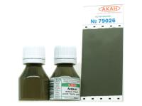 79026 АКАН Асфальт старый, мокрый-шоссе, трассы, дороги 10 мл. 79026 АКАН Асфальт старый, мокрый-шоссе, трассы, дороги 10 мл.