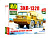 AVD 1358AVD -1 AVD 1358AVD -1