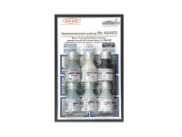 46402 АКАН Набор красок. Российский учебно-боевой самолёт Як-130 (6 шт.) 46402 АКАН Набор красок. Российский учебно-боевой самолёт Як-130 (6 шт.)