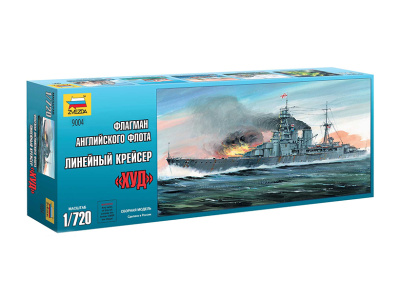 Zvezda-9004-1 Zvezda-9004-1