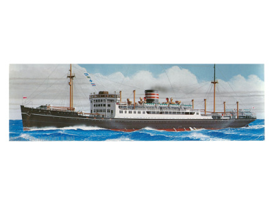 H-503 2 H-503 2