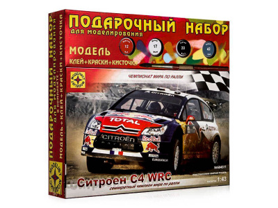 Моделист ПН604311-1
