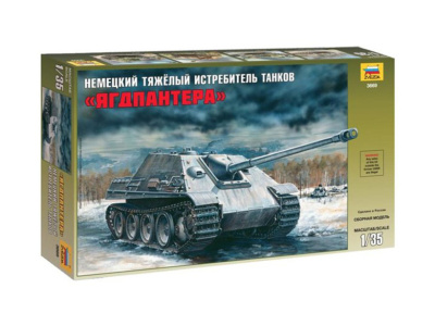 Zvezda-3669-1