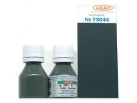 73044 АКАН СССР-Россия АМТ-11: Серо-голубая, 10 мл. 73044 АКАН СССР-Россия АМТ-11: Серо-голубая, 10 мл.